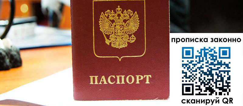 в Туле height= регистрация в Туле